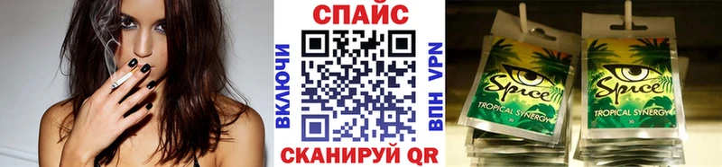 БУТИРАТ бутандиол Новотитаровская
