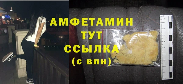 COCAINE Алзамай