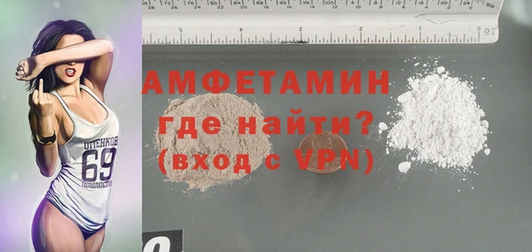 2c-b Алексин