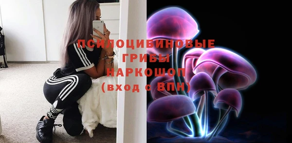 меф VHQ Абдулино