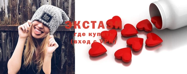 меф VHQ Абдулино