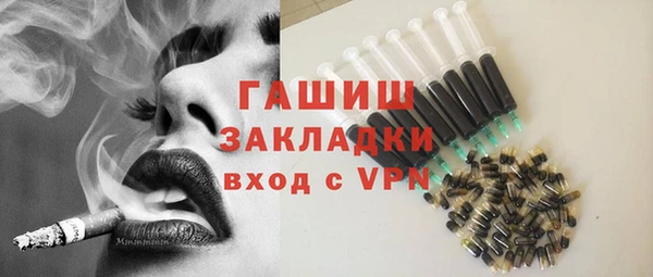 кокаин перу Алексеевка
