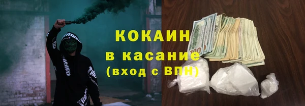 меф VHQ Абдулино