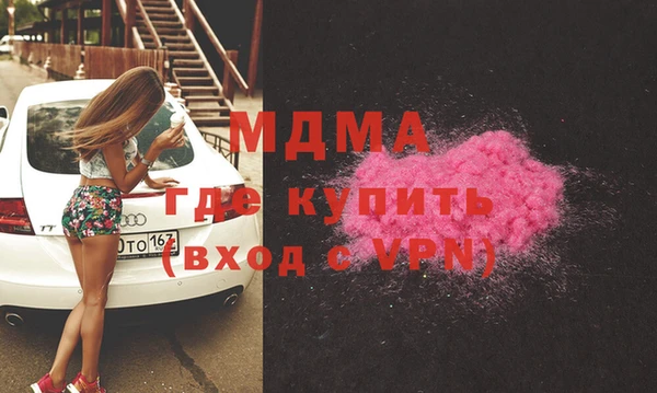 меф VHQ Абдулино
