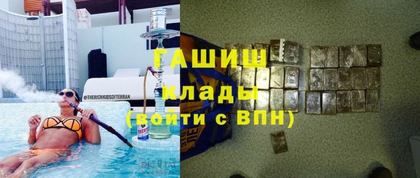 меф VHQ Абдулино