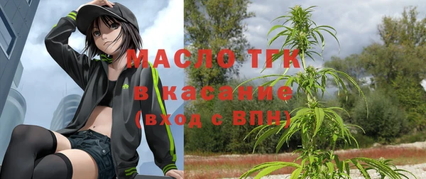 меф VHQ Абдулино