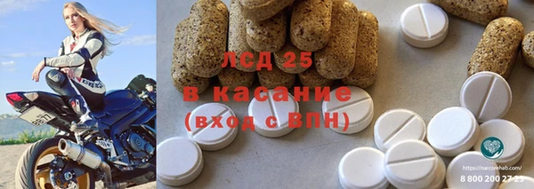 кокаин колумбия Абинск