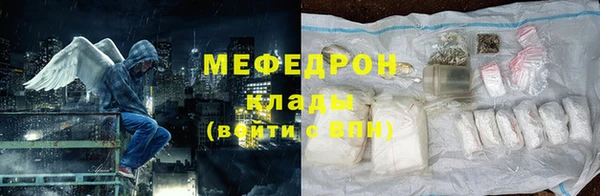 кокаин колумбия Абинск
