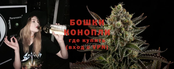 кокаин колумбия Абинск