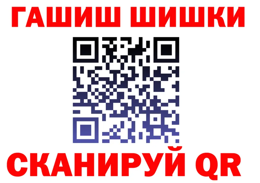 МЕФ 4 MMC ссылки площадка мега Новотитаровская