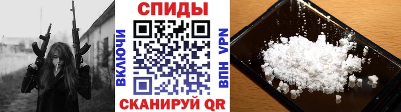 Метамфетамин винт  гидра маркетплейс  Новотитаровская  как найти  
