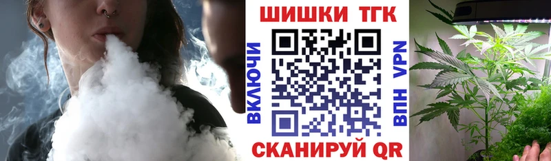 Конопля MAZAR  купить наркотики сайты  Новотитаровская 